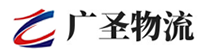 泉州到城北区物流公司